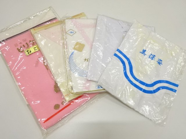 Japanese Kimono / Others (Bolt etc)